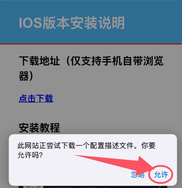 描述图片内容