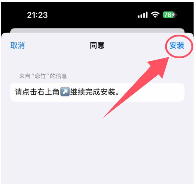 描述图片内容